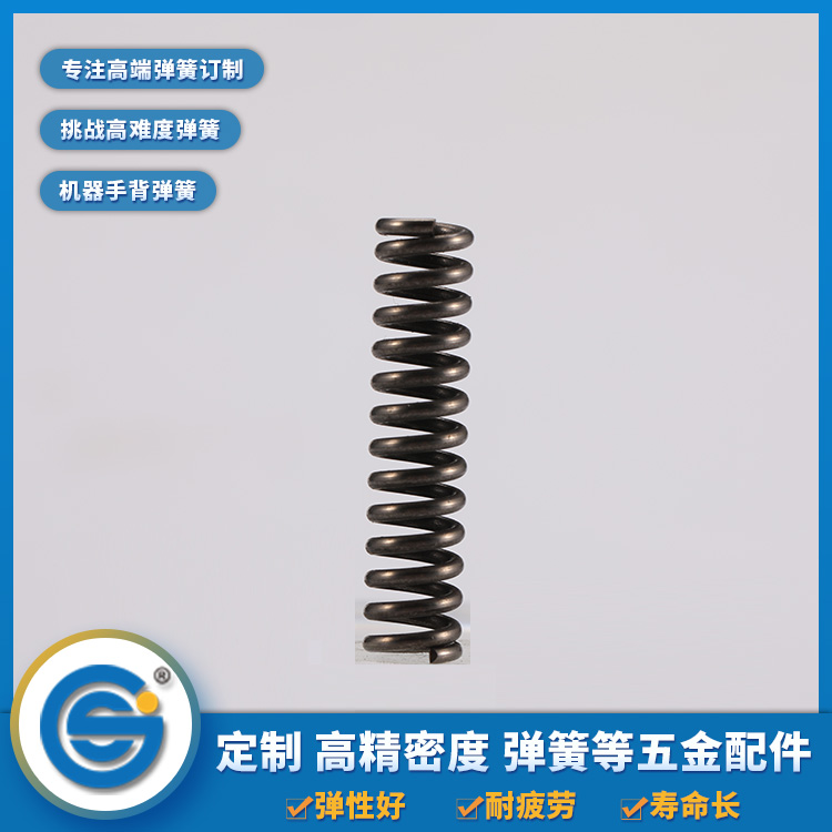 上精工告訴你壓縮彈簧、拉伸彈簧、扭轉(zhuǎn)彈簧的特點(diǎn)