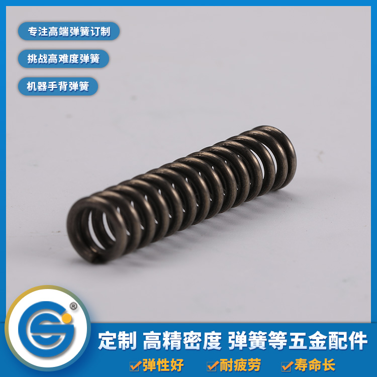 彈簧的堿性氧化處理都有哪些？